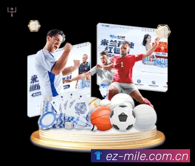 米乐 体育赛事与数据服务平台