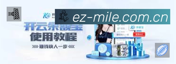 功能图3