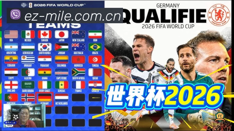 体育平台欢迎图